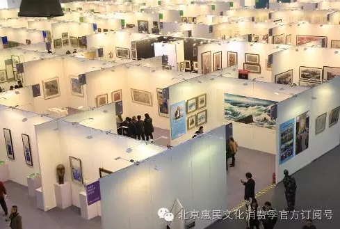 QQ截图20160828224855