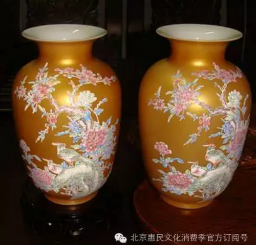 QQ截图20160826230015