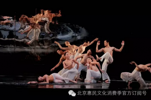 QQ截图20160826223910