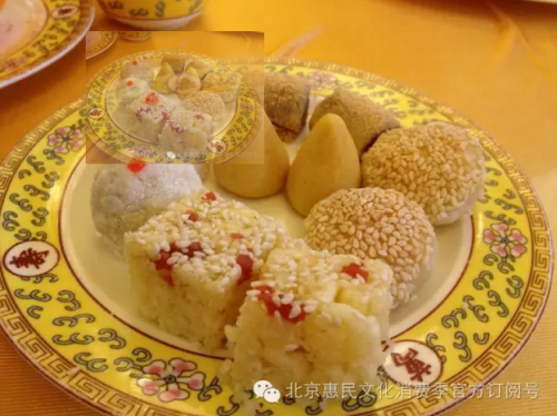 QQ截图20160826102519