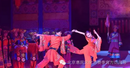 QQ截图20160828220117