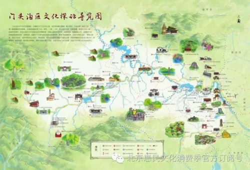 QQ截图20160826101528