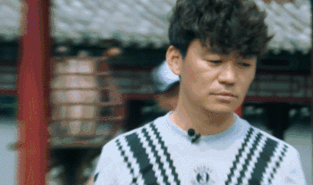 QQ截图20160826101009