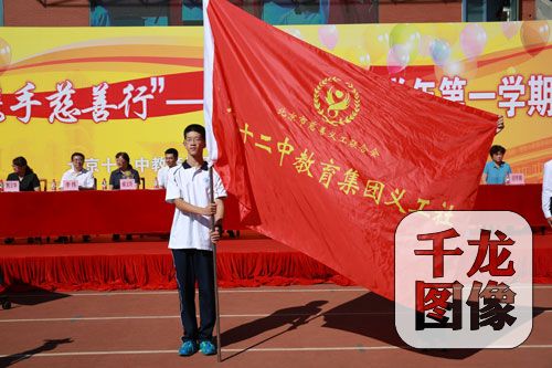 edu_lsj20160831-007PG