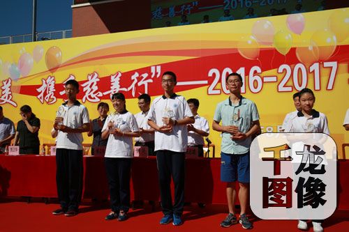 edu_lsj20160831-008PG