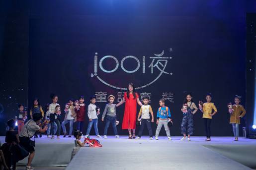 寻找1019天团 少儿超能主播组合成员名单火热