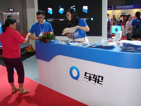 道路交通安全产品博览会在广召开车轮考驾照成