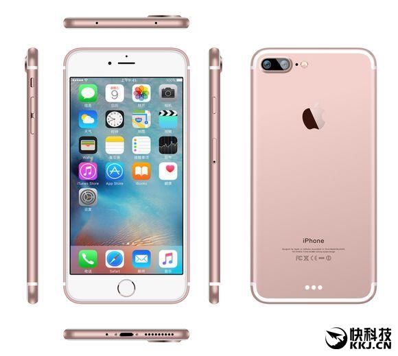 屏幕点亮！网曝iPhone 7 Plus行货真机：买不买