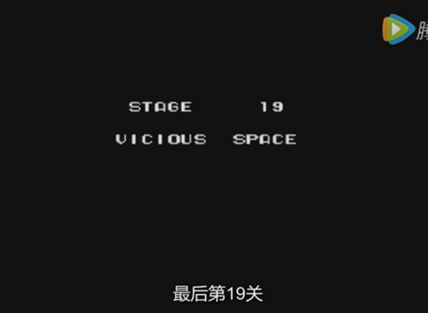《魂斗罗》“水下八关”终于找到了！很震撼