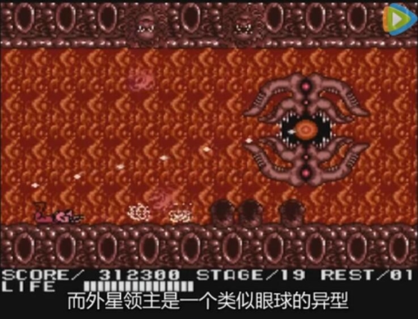 《魂斗罗》“水下八关”终于找到了！很震撼