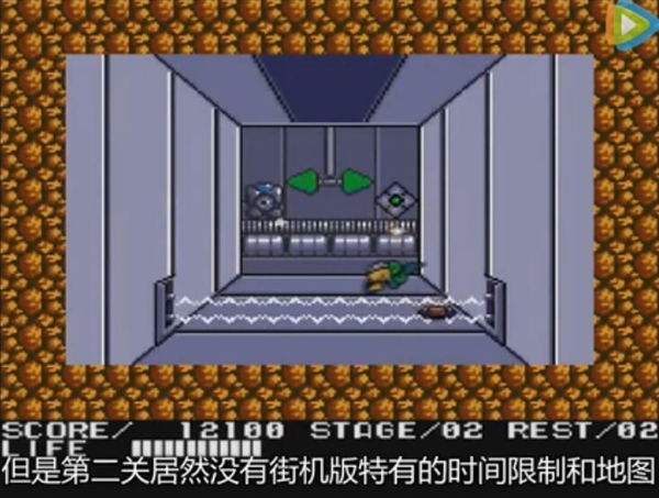 《魂斗罗》“水下八关”终于找到了！很震撼