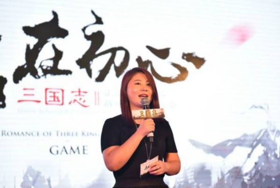 多方联合布局 正版授权《三国志11》手游战略合作发布会在沪启动