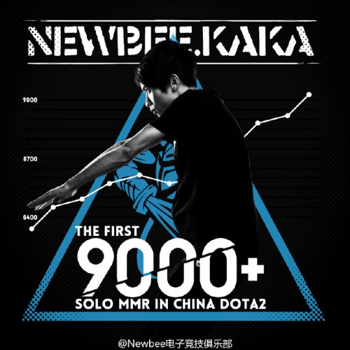 《DOTA 2》国服首位登顶9000分天梯 