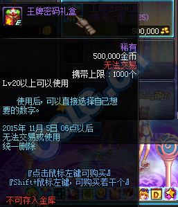数字解密活动来袭