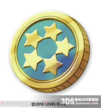 《妖怪手表》BUG修正升级补丁配信 附送5星币