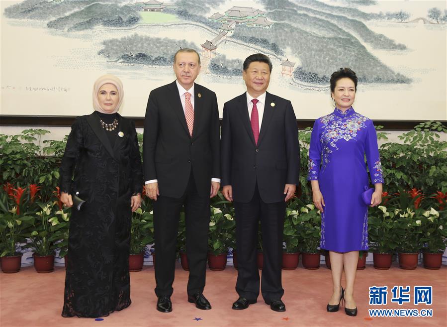 （杭州G20·XHDW）（27）习近平和彭丽媛迎候宴会贵宾
