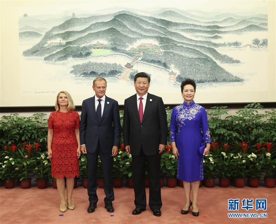 （杭州G20·XHDW）（12）习近平和彭丽媛迎候宴会贵宾