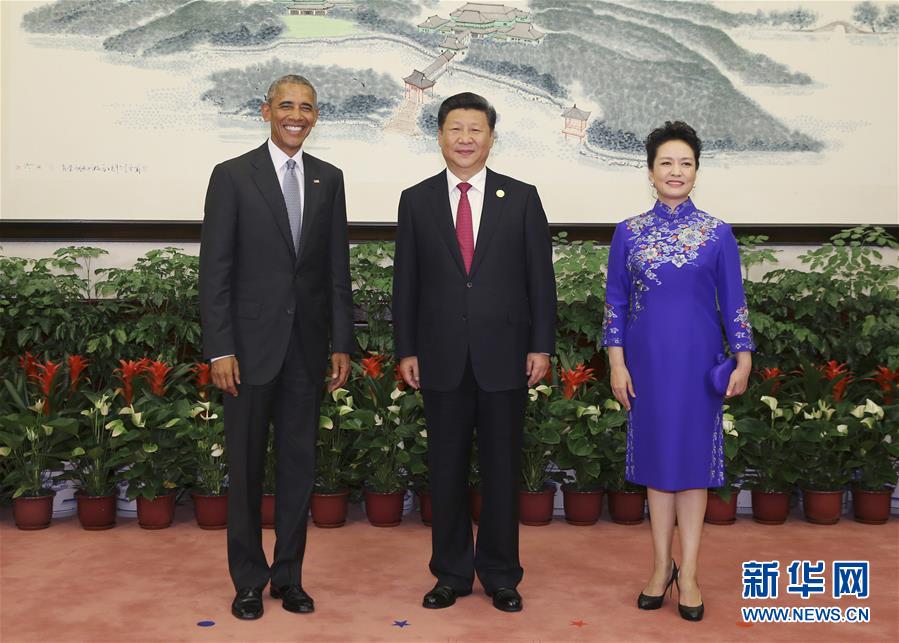 （杭州G20·XHDW）（34）习近平和彭丽媛迎候宴会贵宾