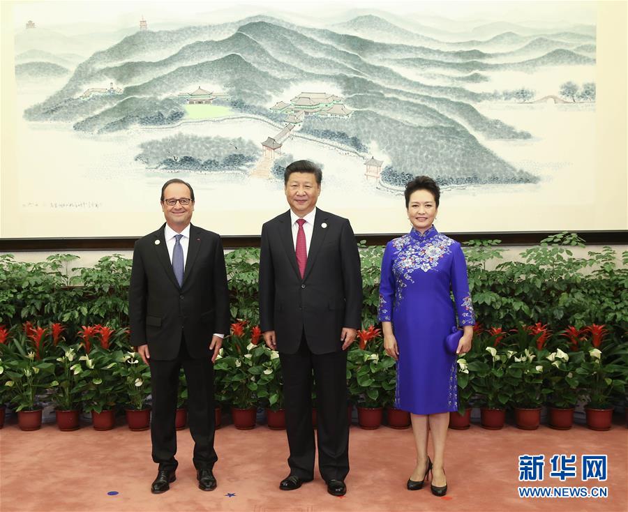 （杭州G20·XHDW）（8）习近平和彭丽媛迎候宴会贵宾