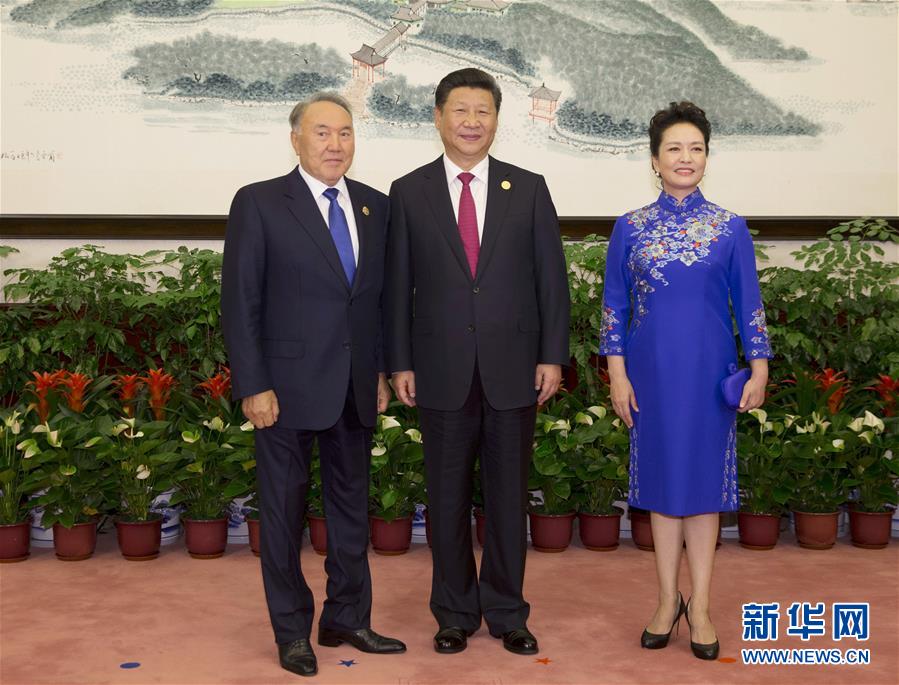 （杭州G20·XHDW）（30）习近平和彭丽媛迎候宴会贵宾