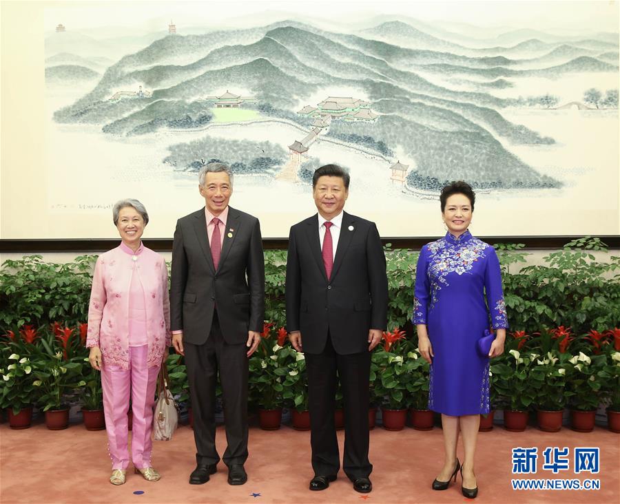 （杭州G20·XHDW）（9）习近平和彭丽媛迎候宴会贵宾