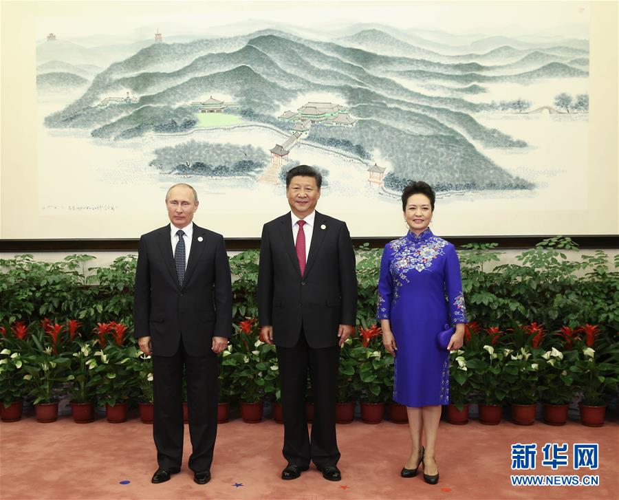 （杭州G20·XHDW）（18）习近平和彭丽媛迎候宴会贵宾
