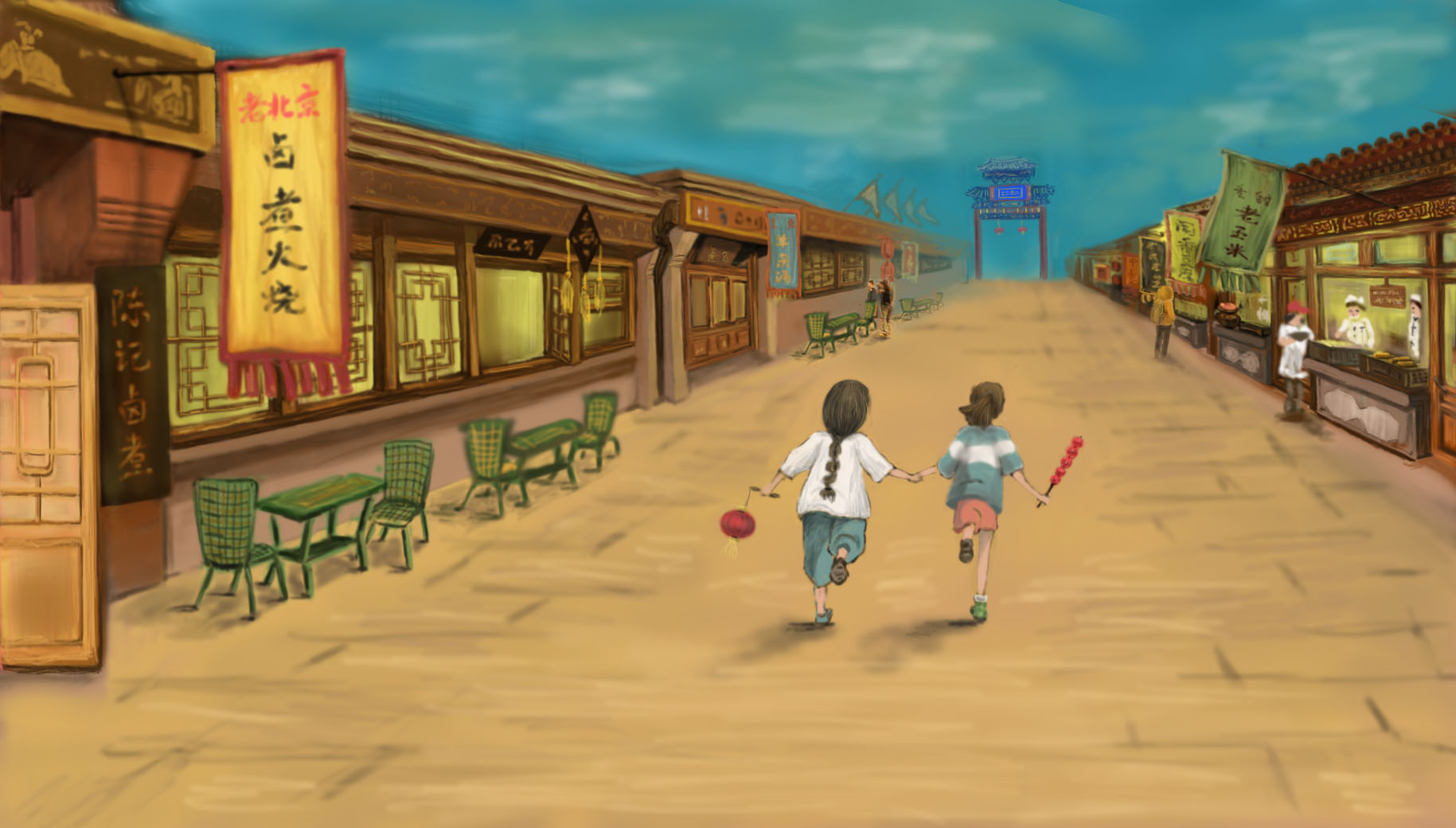 吃在北京--王府井小吃--千龙网·中国首都网