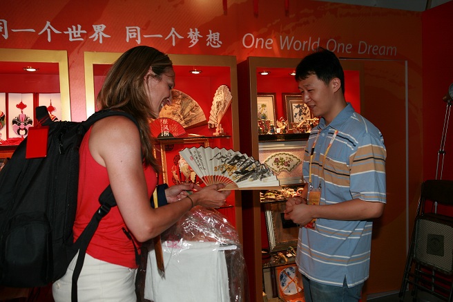 北京工美集团:立足传承传统文化 创新发展现代