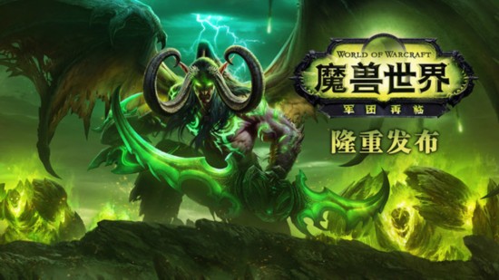 魔兽7.0需要换显卡吗？显卡游戏性能详测 