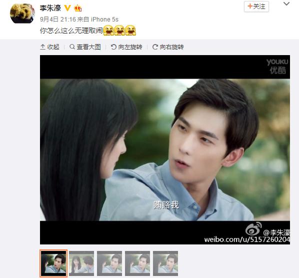 傅园慧看偶像剧迷上新男神！答应送杨洋泳裤