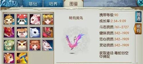 1471609375_0