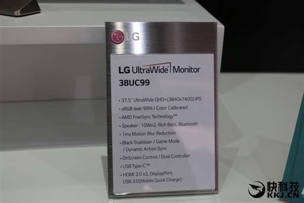 38寸还三联屏！LG 21:9曲面超宽屏显示器图赏