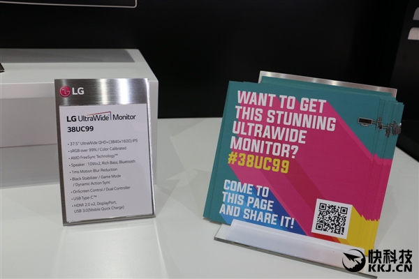 38寸还三联屏！LG 21:9曲面超宽屏显示器图赏