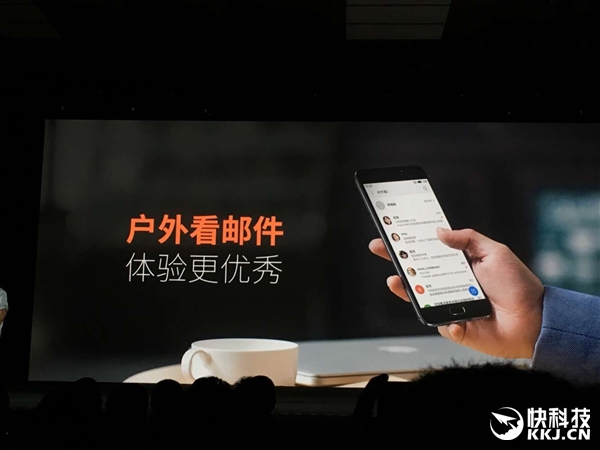 1699元！魅蓝Max发布：6寸屏/4100mAh电池/24W快充