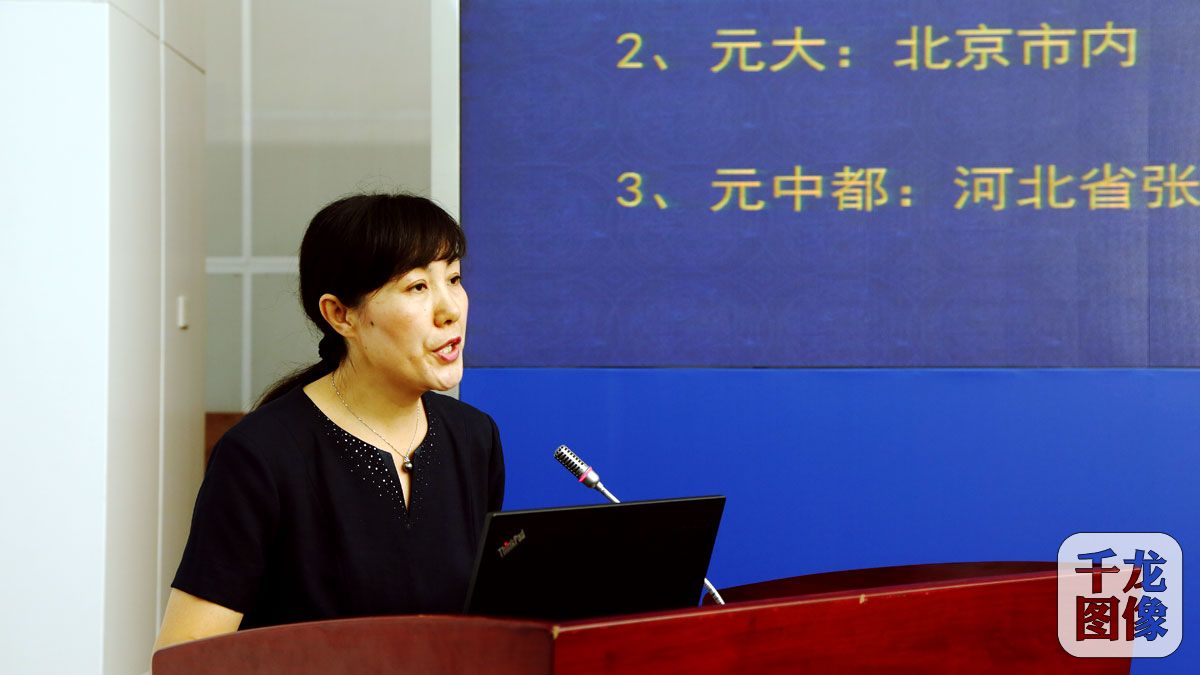 首都博物馆《大元三都》展览负责人谭晓玲。