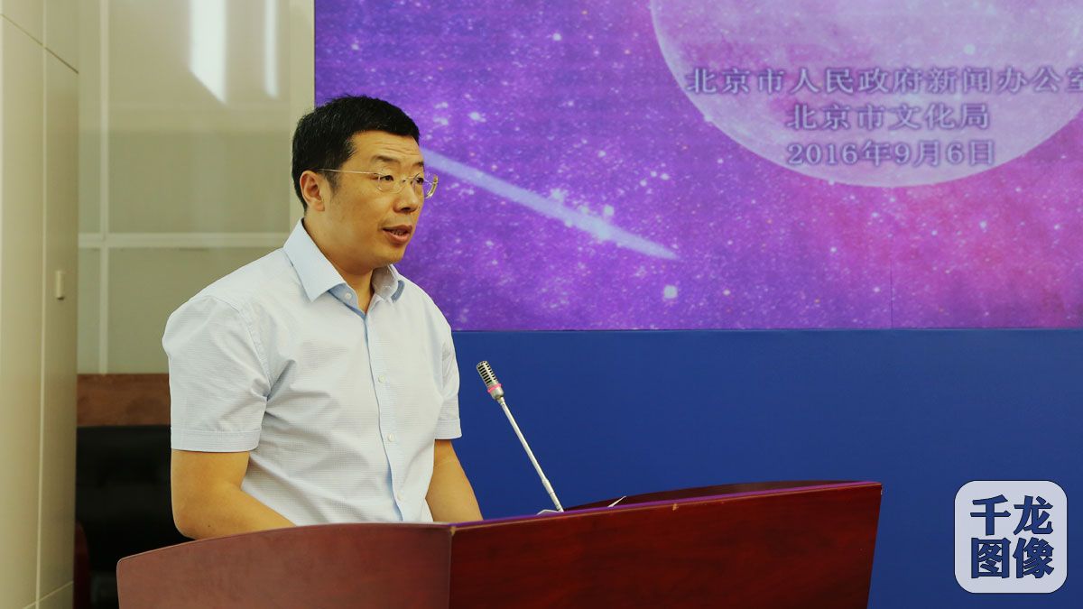 中国文化娱乐协会副会长、电子游戏竞技分会会长维军。
