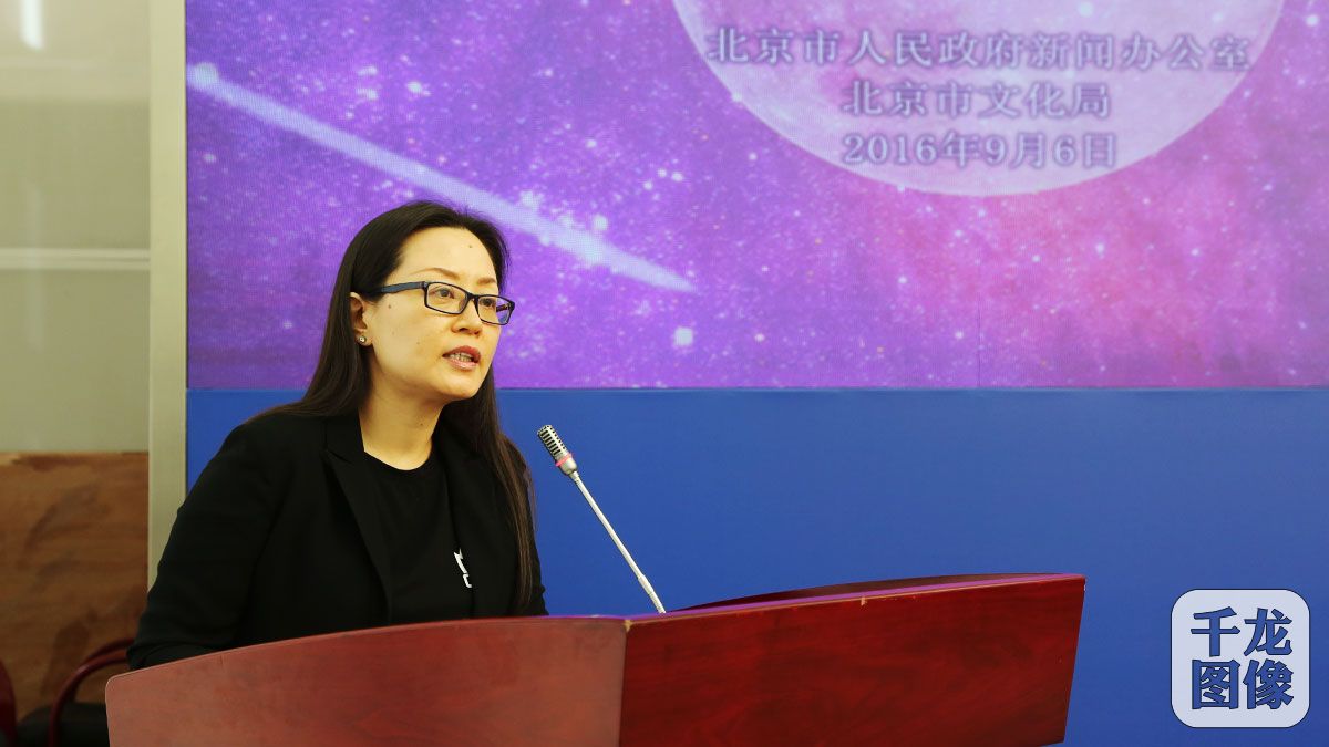 
北京触控科技有限公司技术总裁金晓颖。
