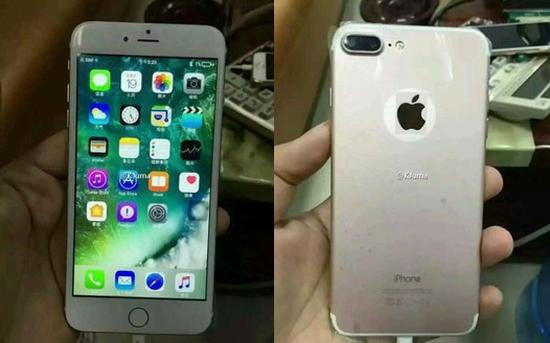给iPhone 7发布会泼冷水 看了能“解毒”第3张图