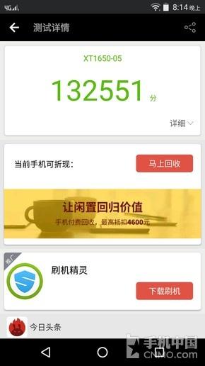 weixin://private/setresult/SCENE_FETCHQUEUE&eyJmdW5jIjoibG9nIiwicGFyYW1zIjp7Im1zZyI6Il9ydW5PbjNyZEFwaUxpc3QgOiBtZW51OnNoYXJlOnRpbWVsaW5lLG1lbnU6c2hhcmU6YXBwbWVzc2FnZSxvblZvaWNlUmVjb3JkRW5kLG9uVm9pY2VQbGF5QmVnaW4sb25Wb2ljZVBsYXlFbmQsb25Mb2NhbEltYWdlVXBsb2FkUHJvZ3Jlc3Msb25JbWFnZURvd25sb2FkUHJvZ3Jlc3Msb25Wb2ljZVVwbG9hZFByb2dyZXNzLG9uVm9pY2VEb3dubG9hZFByb2dyZXNzLG1lbnU6c2V0Zm9udCxtZW51OnNoYXJlOndlaWJvLG1lbnU6c2hhcmU6ZW1haWwsd3hkb3dubG9hZDpzdGF0ZV9jaGFuZ2UsaGRPbkRldmljZVN0YXRlQ2hhbmdlZCxhY3Rpdml0eTpzdGF0ZV9jaGFuZ2UifSwiX19tc2dfdHlwZSI6ImNhbGwiLCJfX2NhbGxiYWNrX2lkIj第12张图