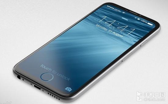 给iPhone 7发布会泼冷水 看了能“解毒”第1张图