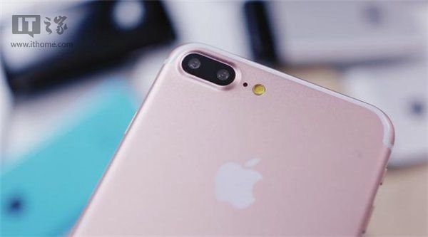 传苹果iPhone7 Plus分为双版本：32GB用户最受伤