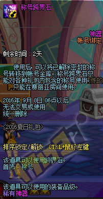 7334J[XF35`{L)%OM5F6UNI.png