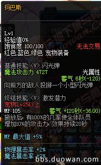9月8日更新活动整理 国庆前最后一个版本