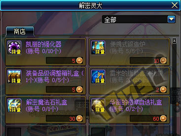 1S@2_U@JL_AGF$GFO%~(}`4.png