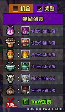 9月8日更新活动整理 国庆前最后一个版本