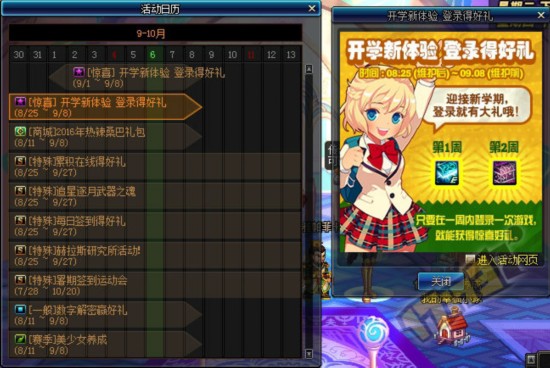 BA4KHT~F1S6PHF6B(4EMH0P.png
