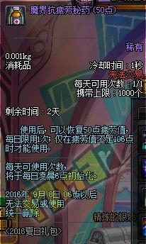A79$IHU8%NAFH1XH@V}ASCU.png
