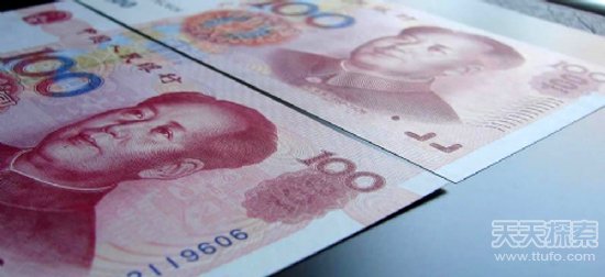 “新版百元”大钞诞生全过程 千万不要被吓到