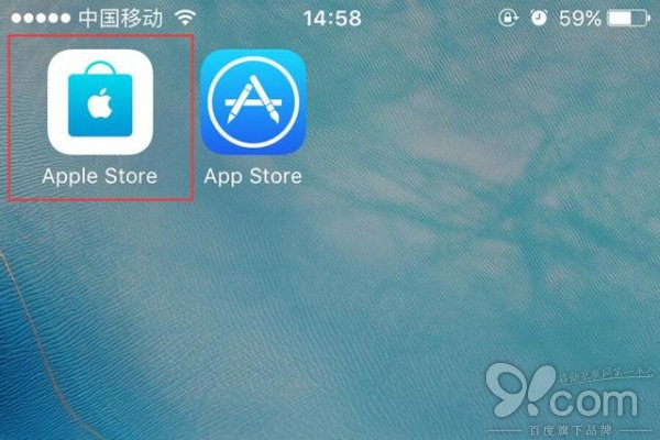 iPhone7即将推出 首发抢购你必须知道这些