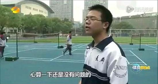 迷之守望#9：如何在游戏证明自己是学霸